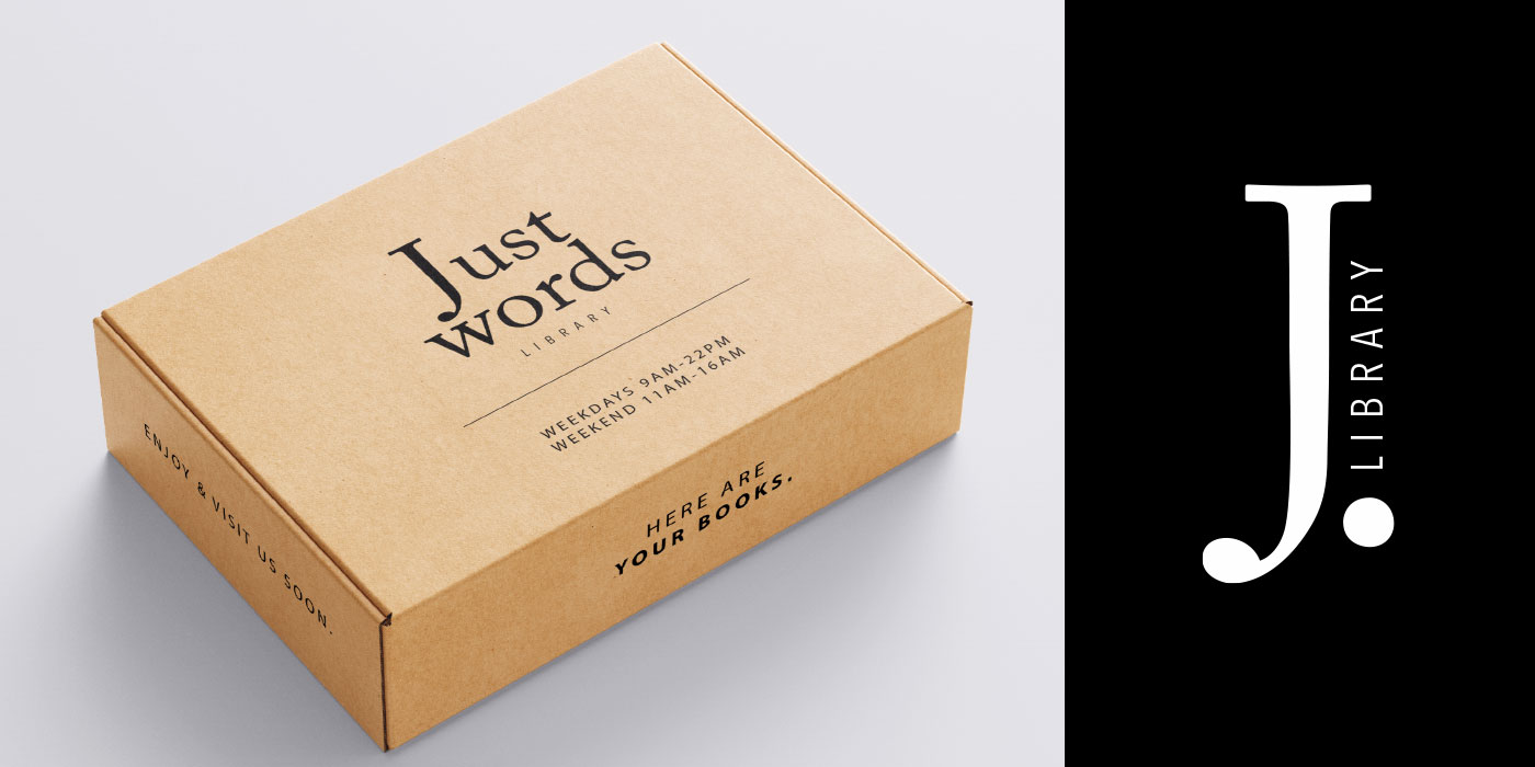 Library Branding