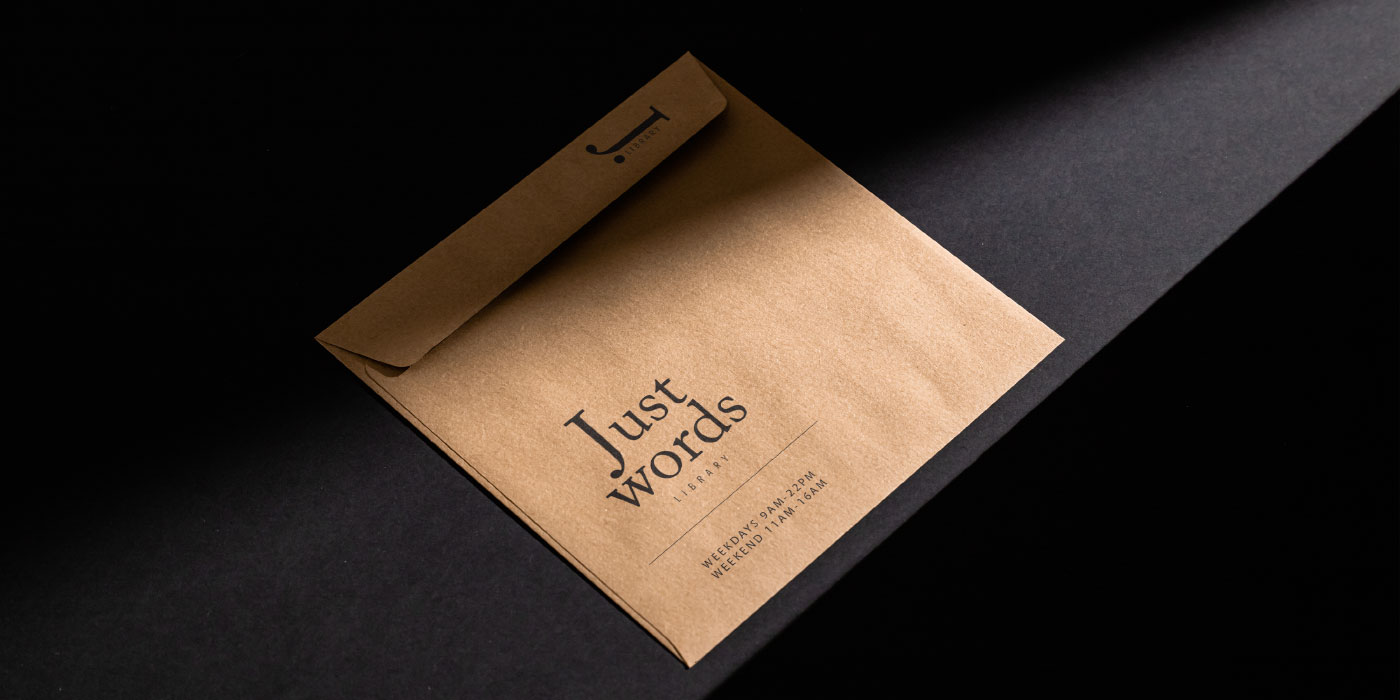 Library Branding