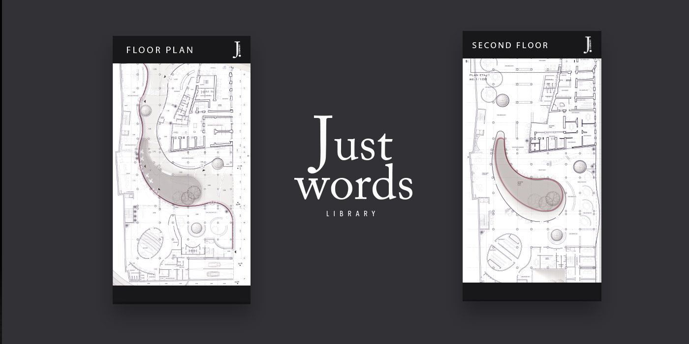 Library Branding