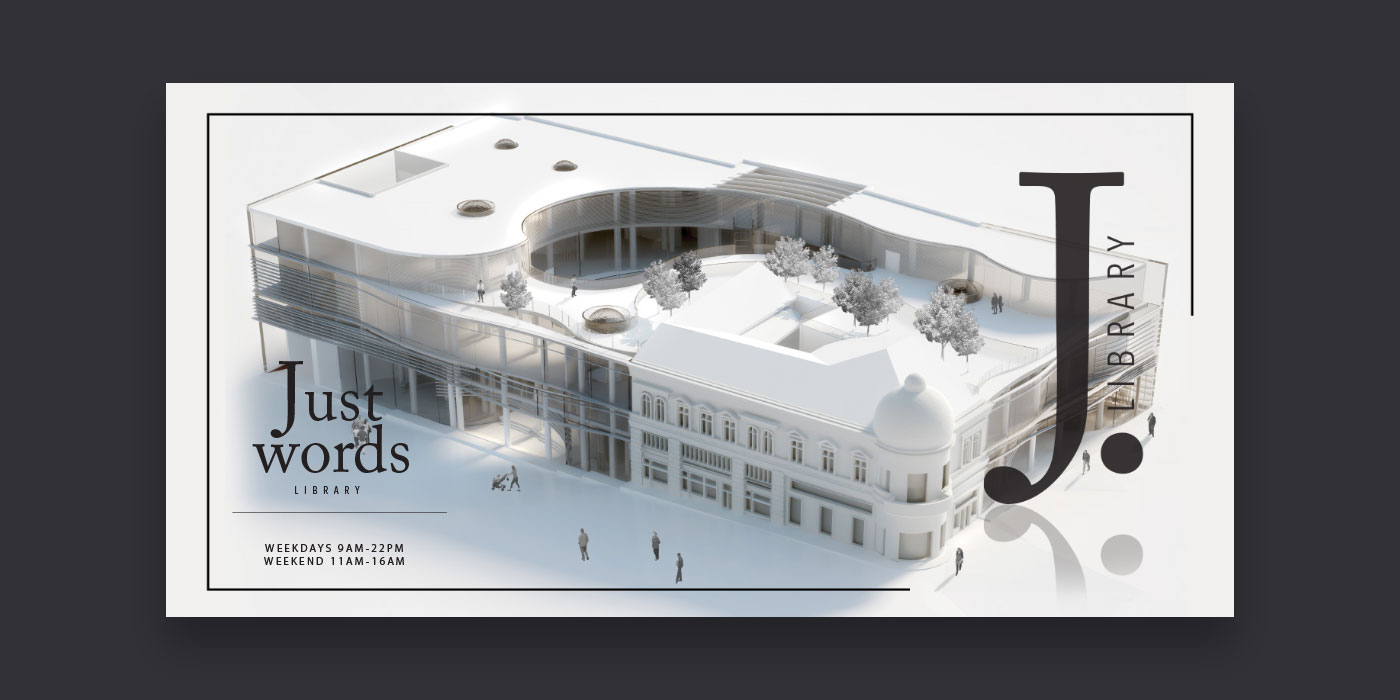 Library Branding